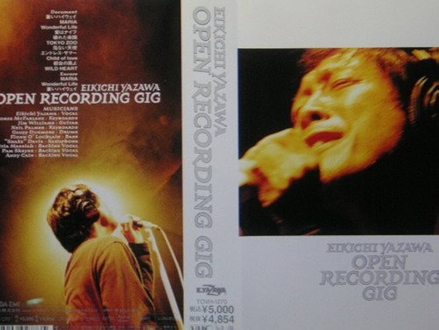 矢沢永吉MARIA初めての公開レコーディング OPEN RECORDING GIG[DVD] - 矢沢永吉 - UNIVERSAL MUSIC JAPAN